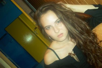 DJ Ahne Radek